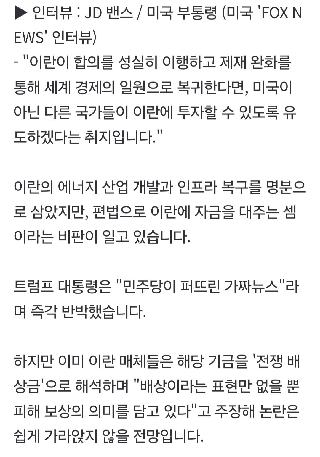 Screenshot_20260617_071039_NAVER.jpg