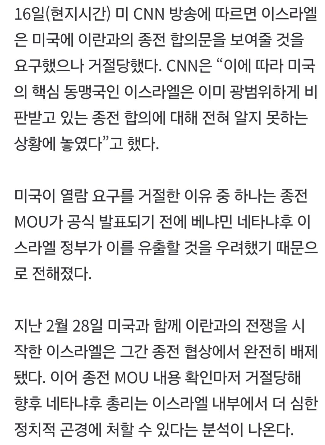 Screenshot_20260617_094356_NAVER.jpg