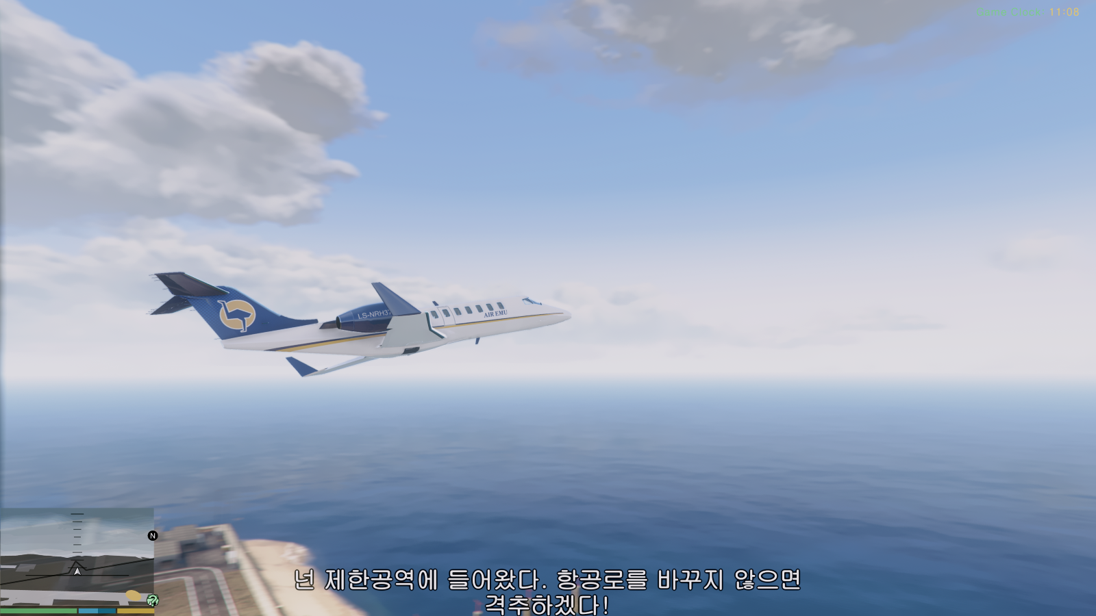 Grand Theft Auto V Screenshot 2026.06.17 - 11.08.00.42.png
