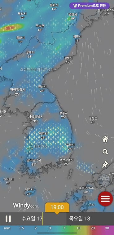 Screen_Recording_20260617_114127_Windy(1).gif