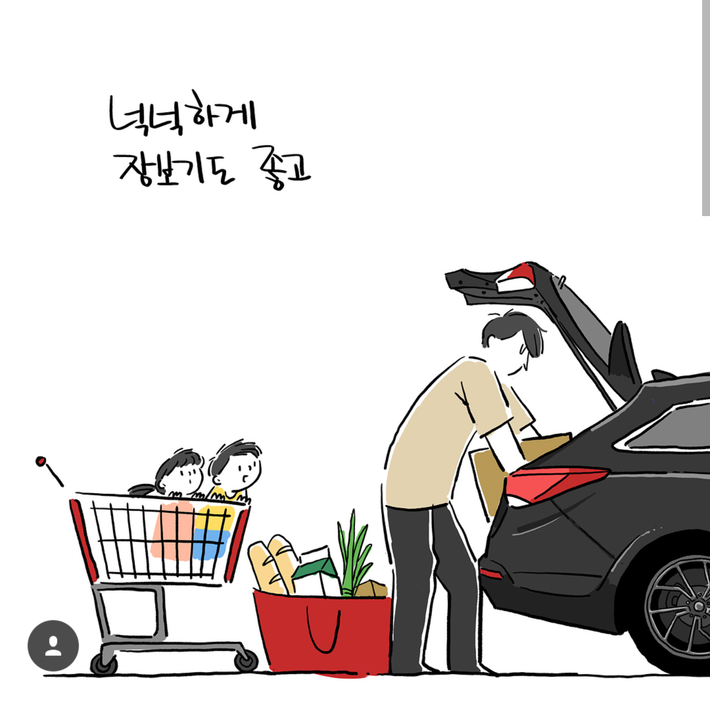 Screenshot_2018-08-22-07-03-37-1.png