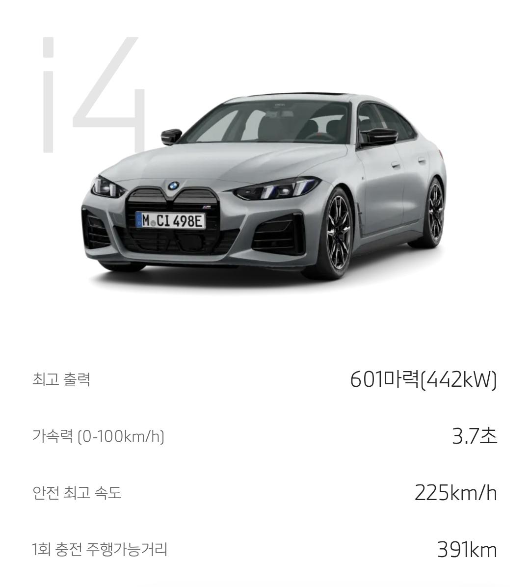 Screenshot_20260618_123255_Chrome.jpg