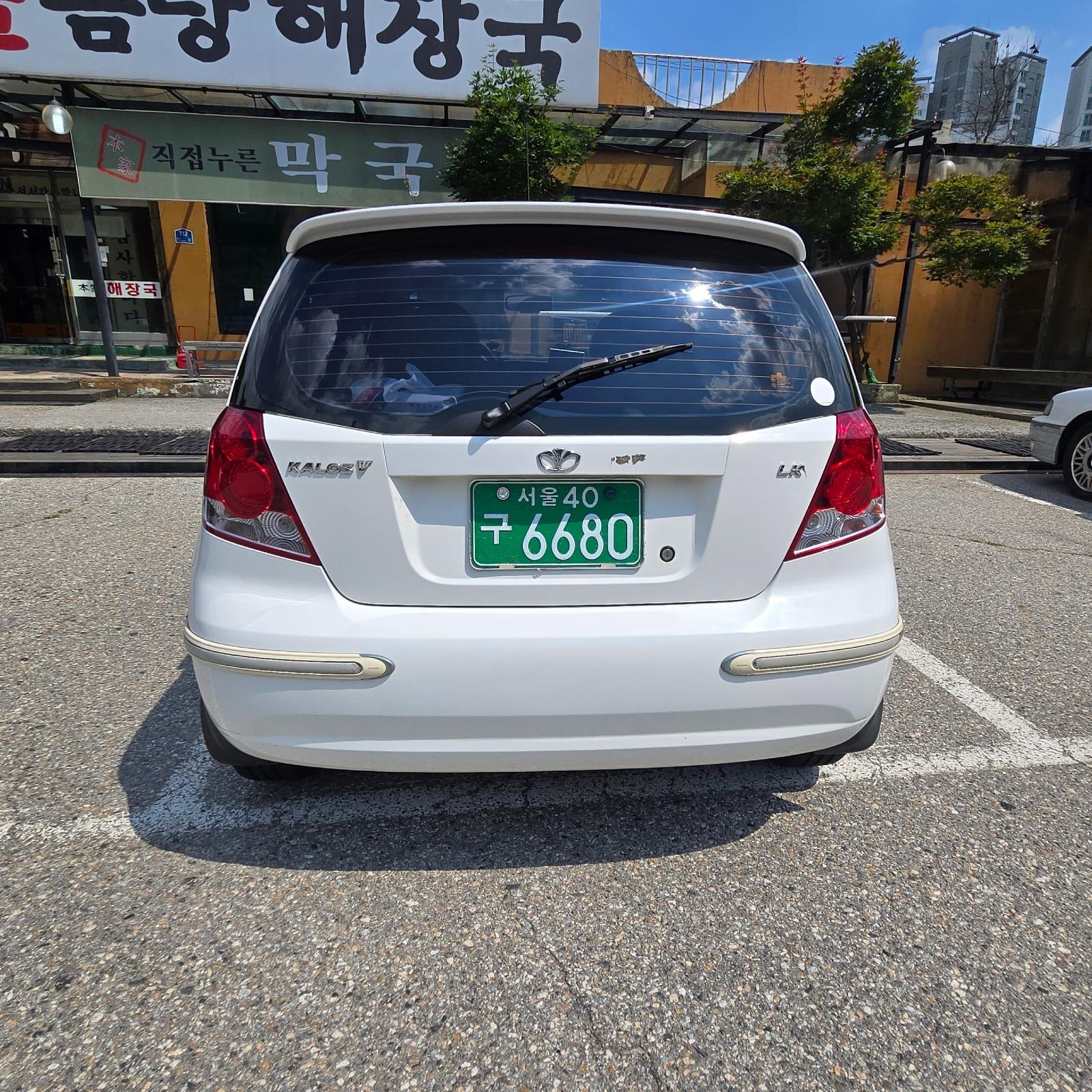 KakaoTalk_20260618_132409513_05.jpg