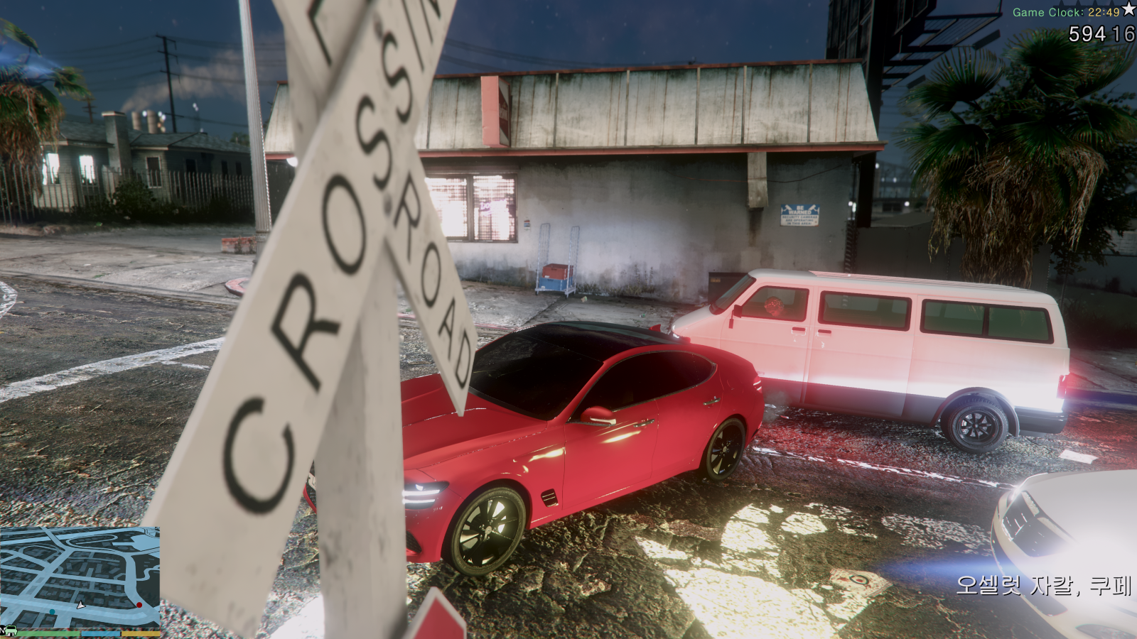 Grand Theft Auto V Screenshot 2026.06.19 - 22.49.38.06.png