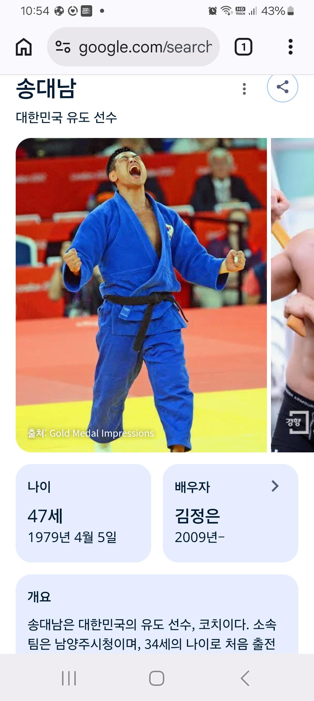 1000001048.jpg