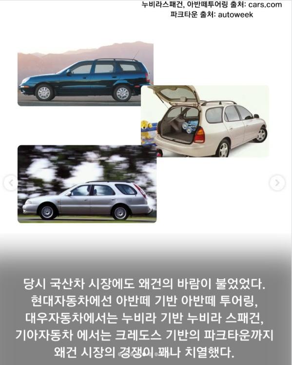 라인업.jpg