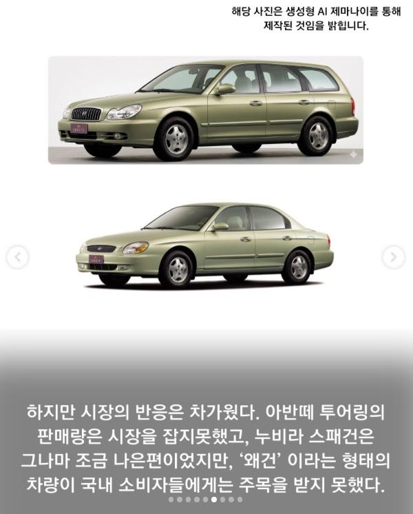 냉담.jpg