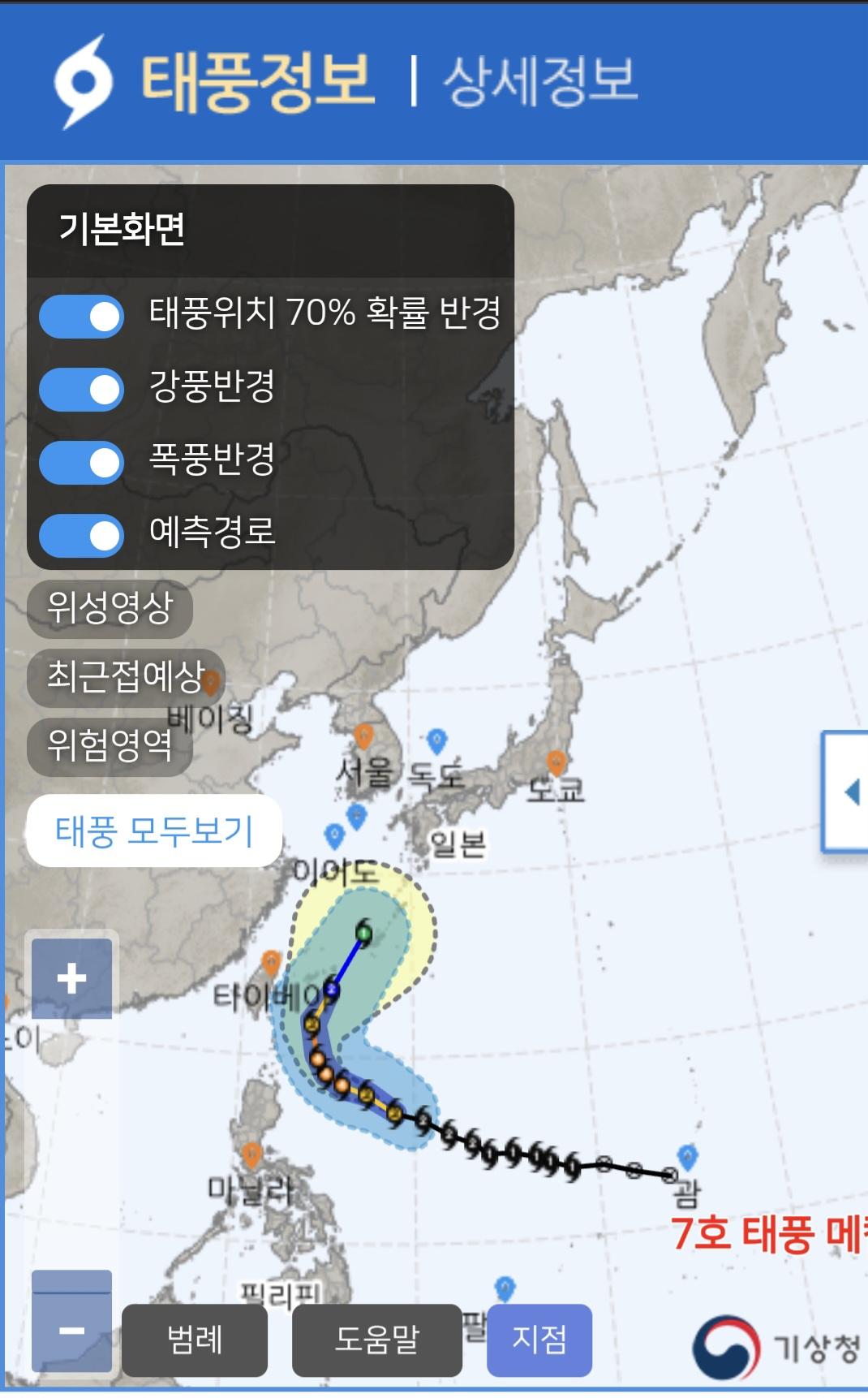 Screenshot_20260622_070936_Samsung Browser.jpg