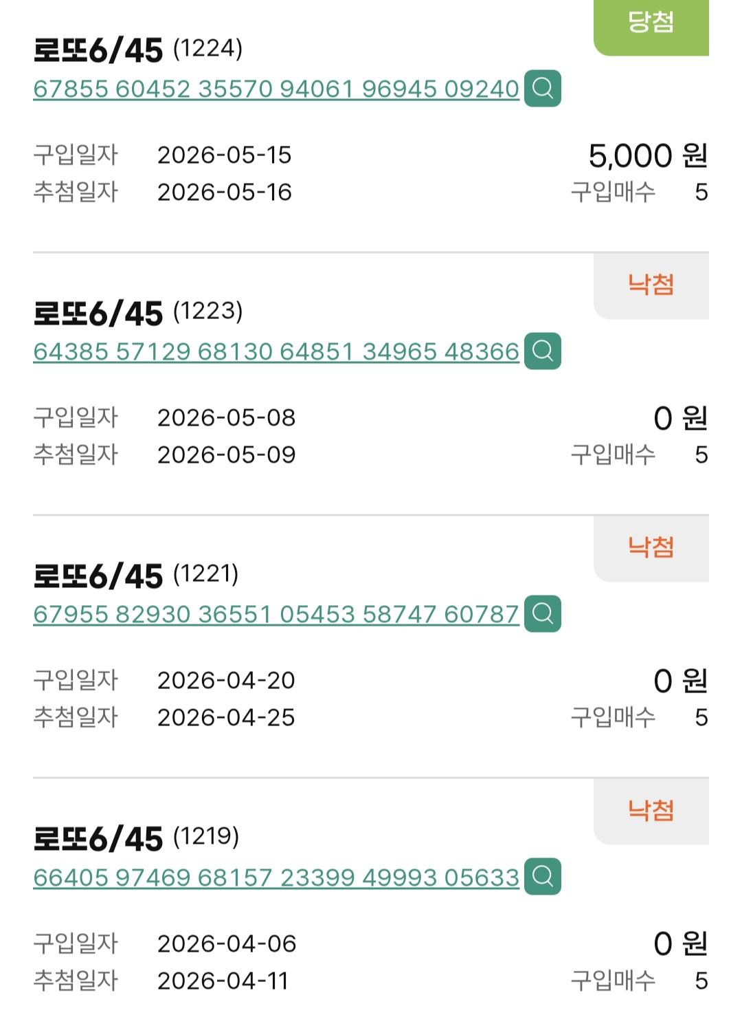 Screenshot_20260622_100024_Samsung Browser.jpg