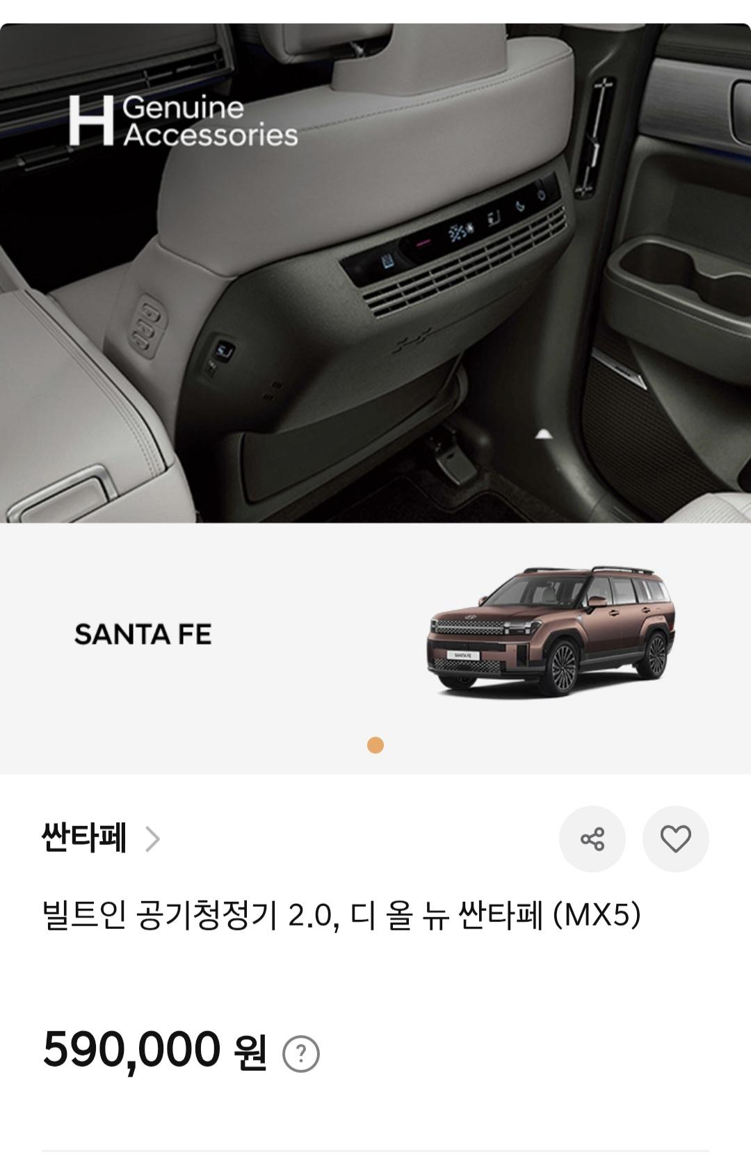 Screenshot_20260624_100422_Samsung Browser.jpg