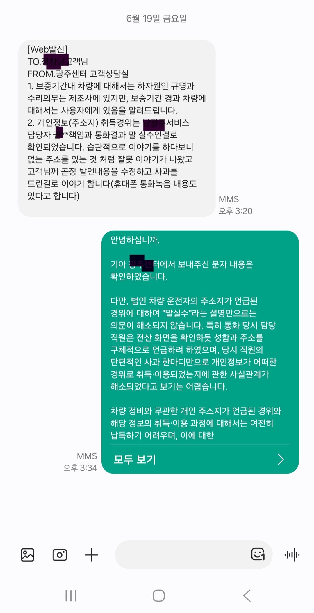 1000050483.jpg