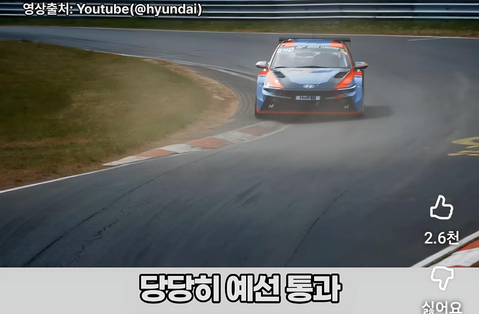89582.jpg