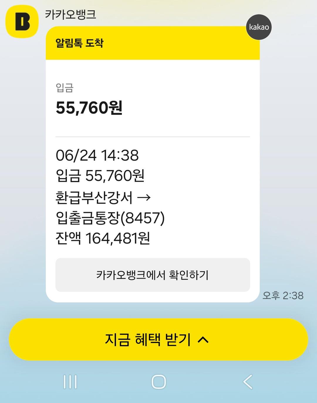 24124.jpg