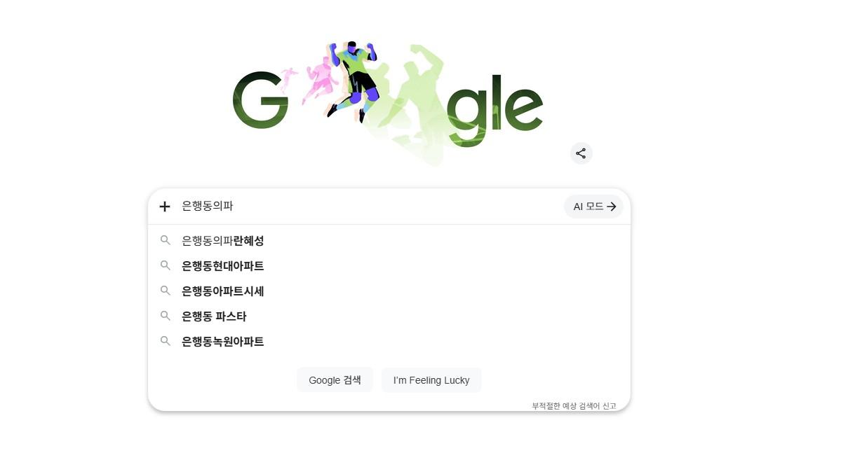 화면 캡처 2026-06-24 232520.jpg