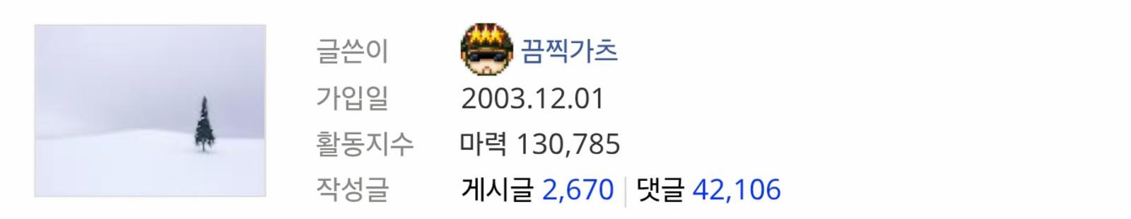 Screenshot_20260624_204016_Samsung Browser.jpg