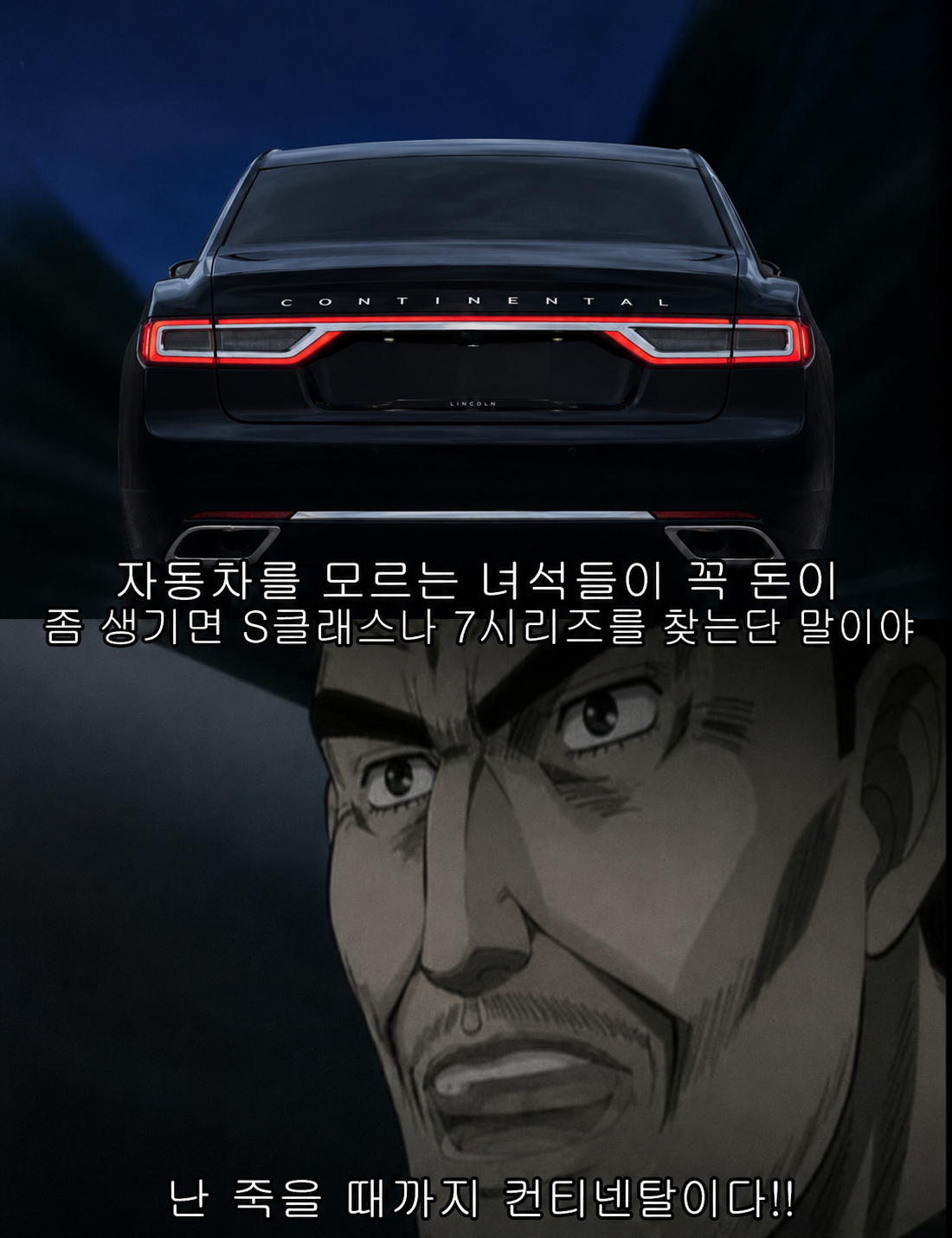31331515-f486-4d1f-bc90-faf0fa17d473.png