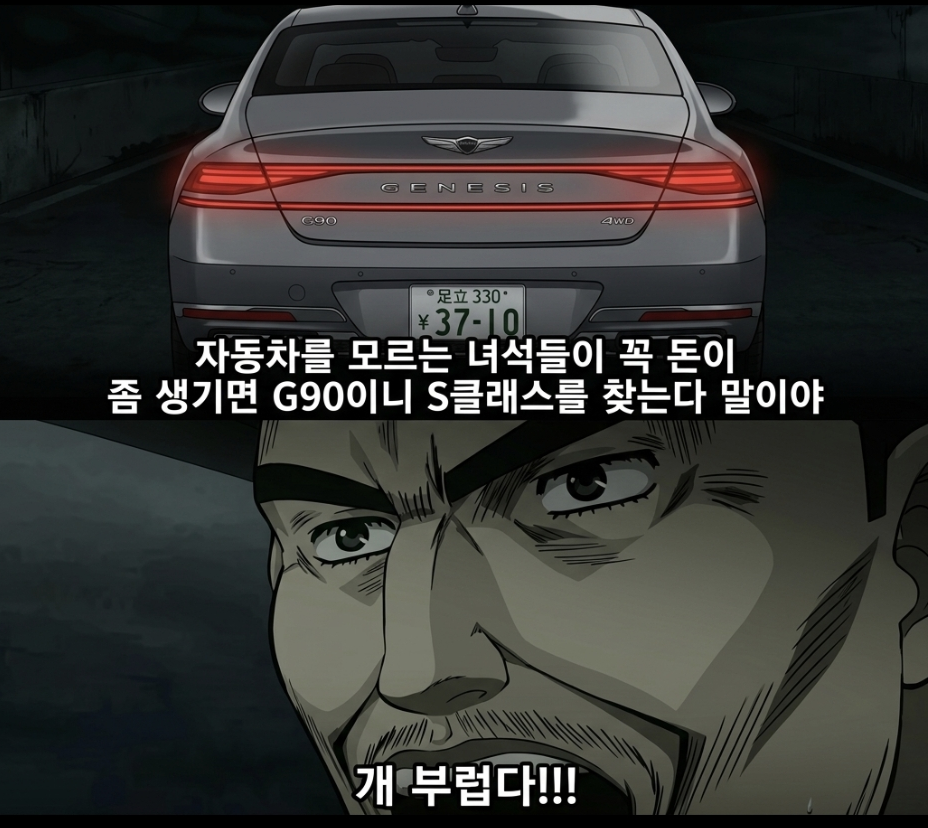 Screenshot_20260625_174012_Gallery.png