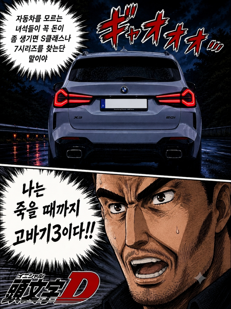 1782375832233.png