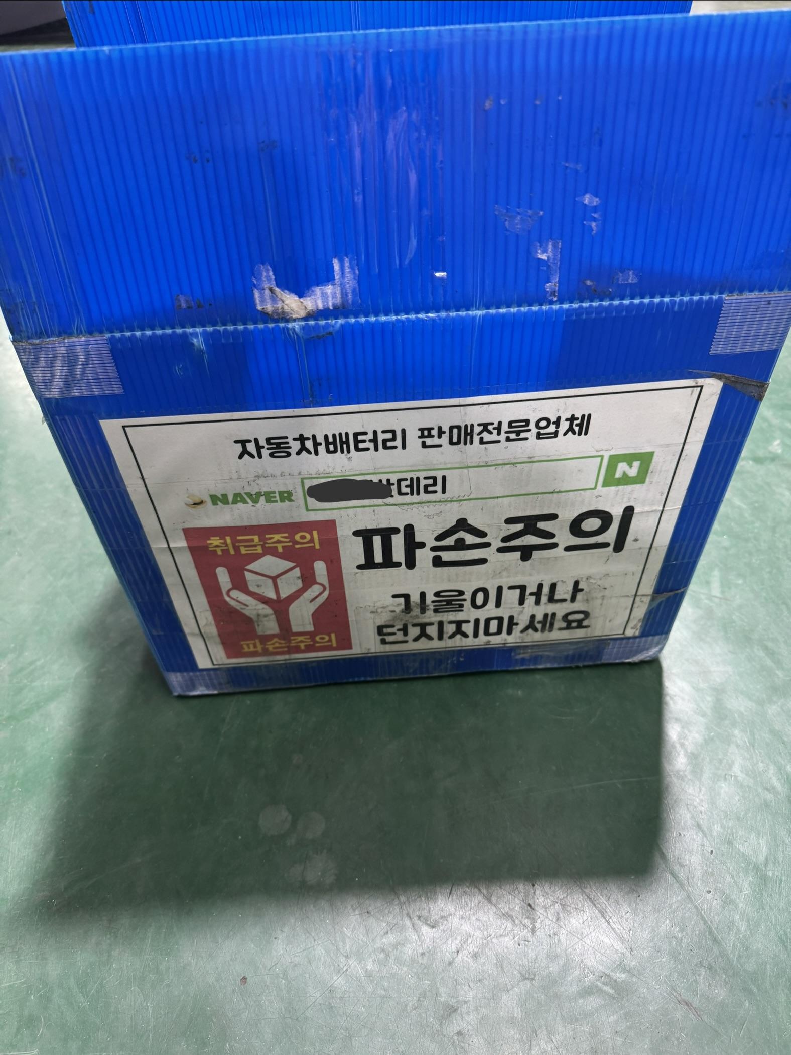IMG_1958.jpeg