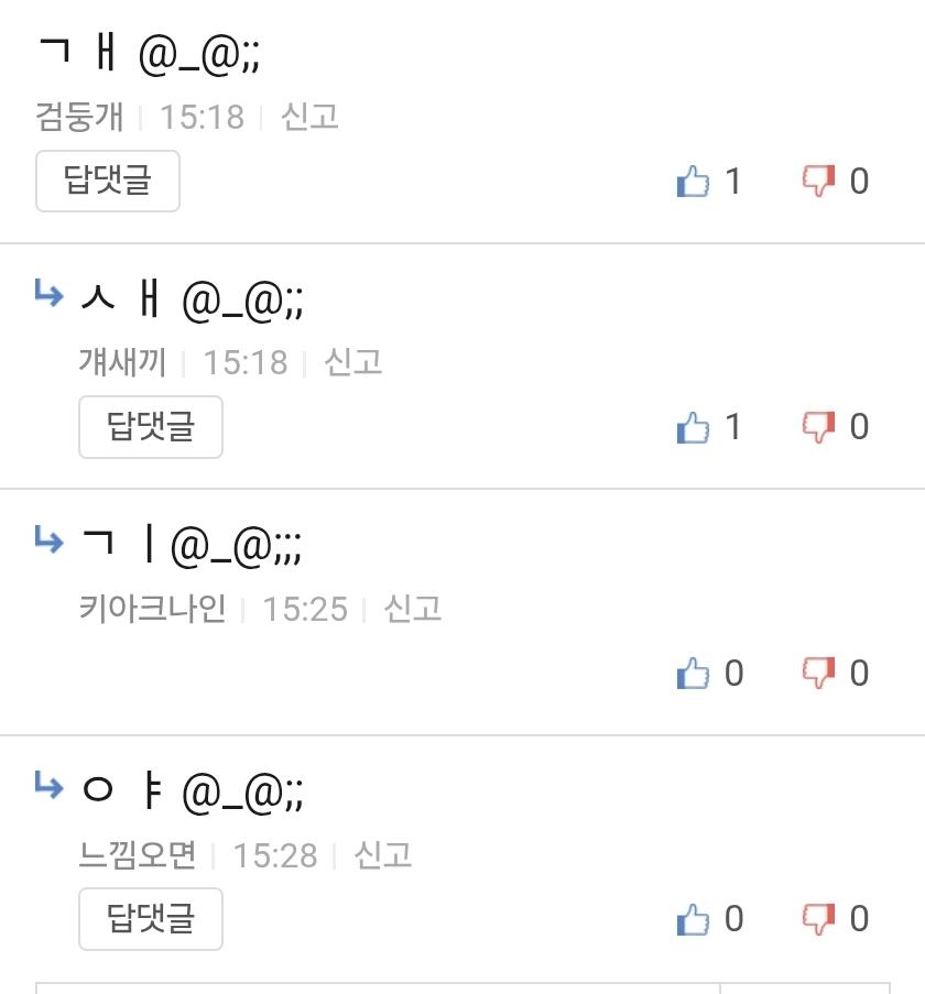 Screenshot_20260625_153555_Samsung Browser.jpg