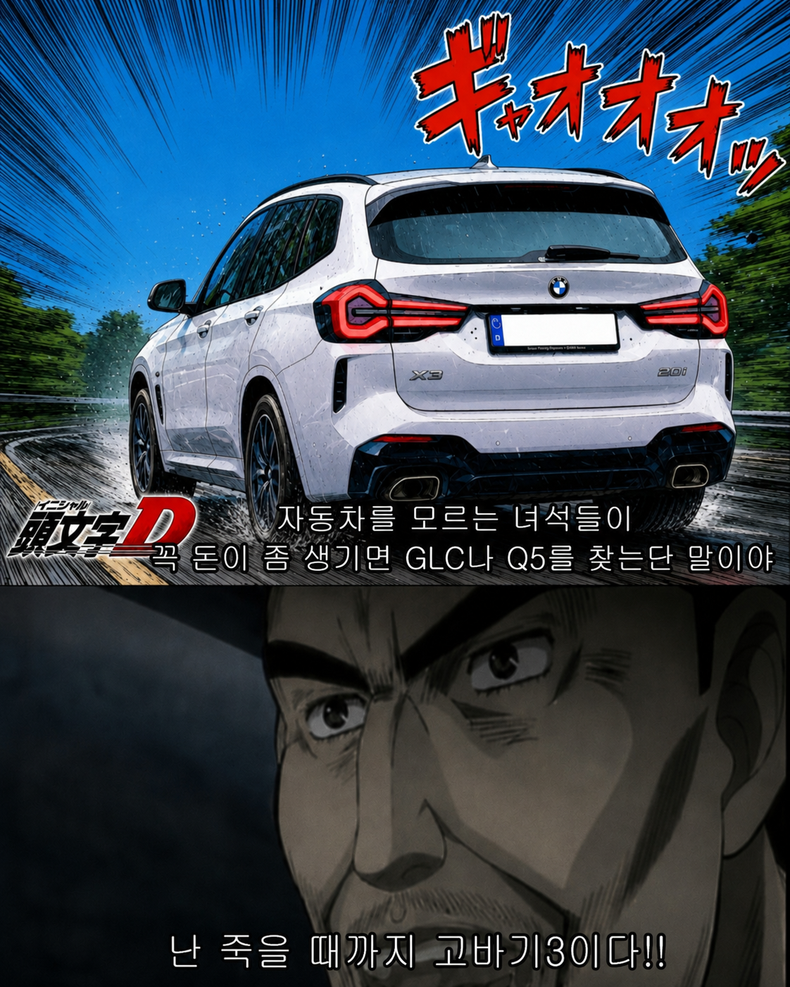 file_000000008b0472069cfef048596ad04b.png