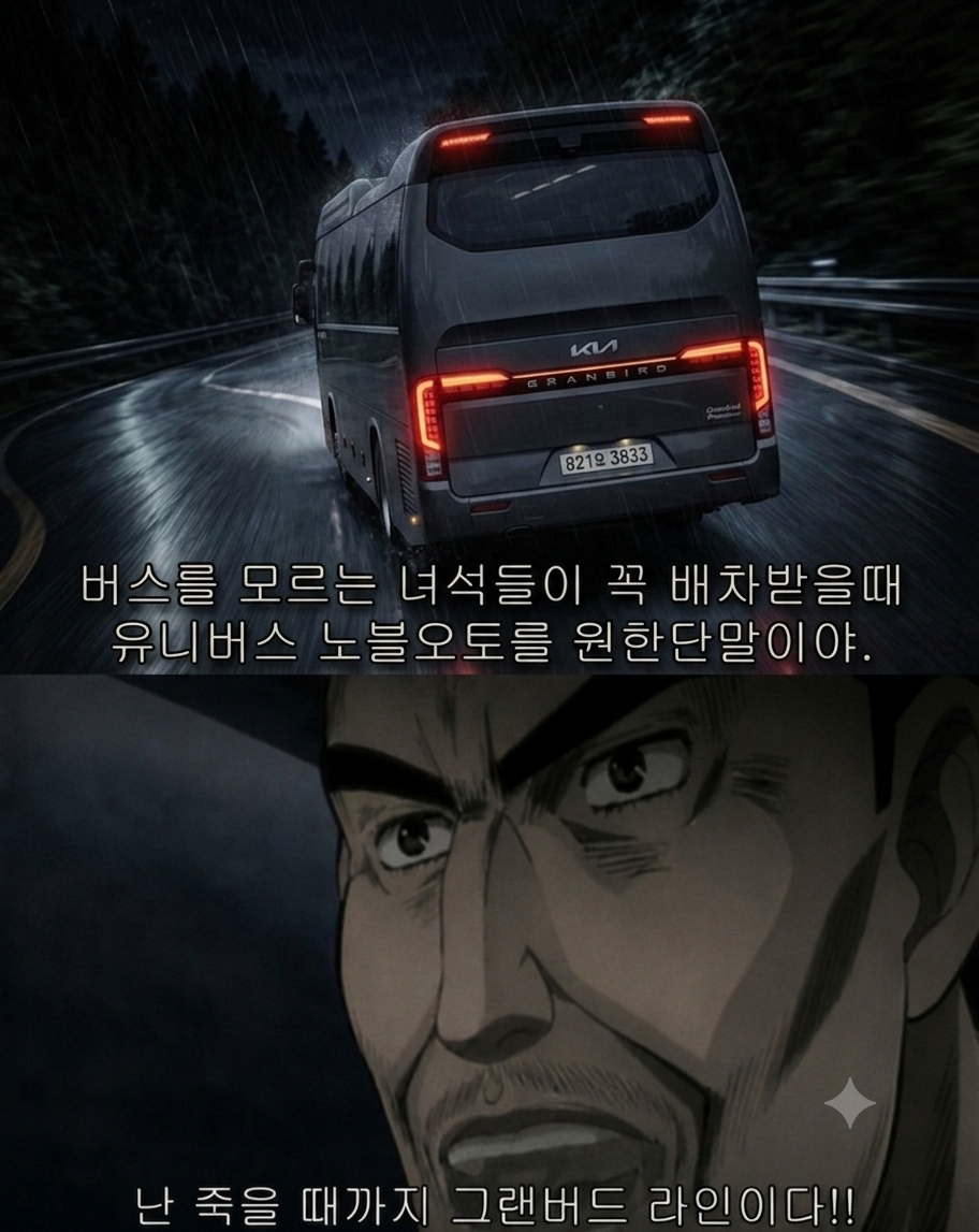 1000025056.png