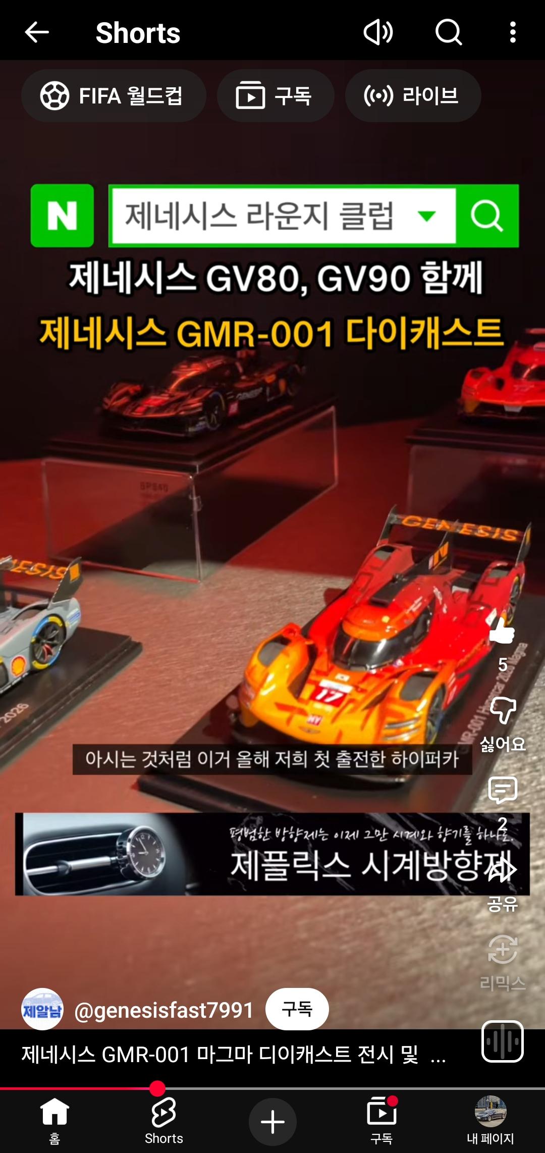89846.jpg