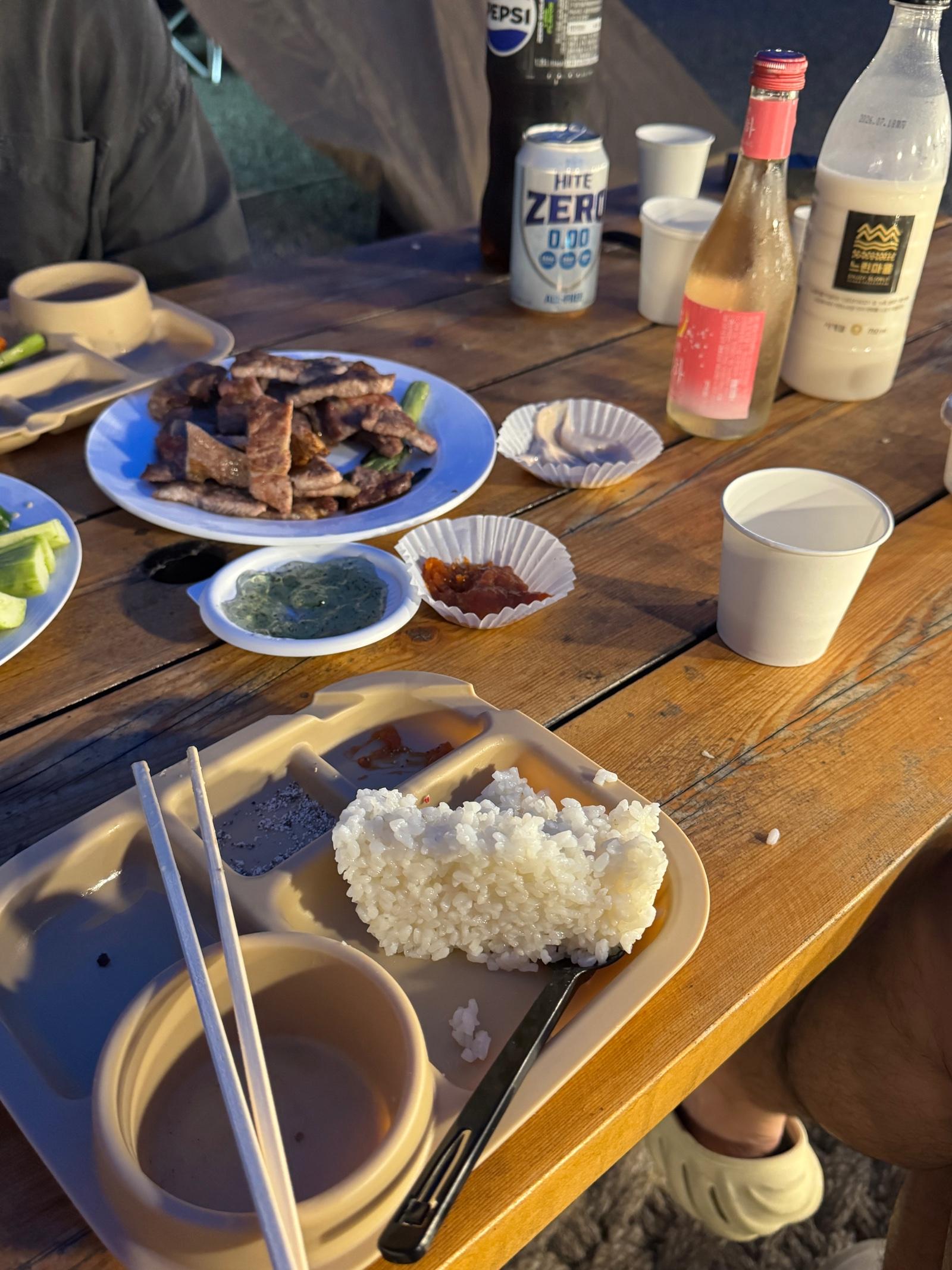 IMG_2021.jpeg
