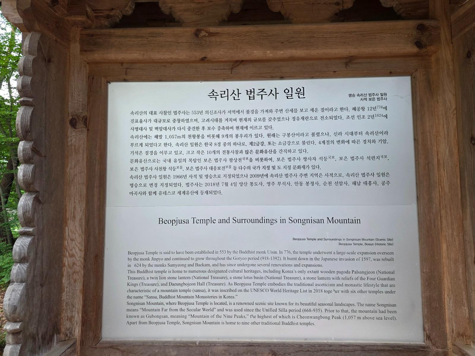 20260627_184745.jpg