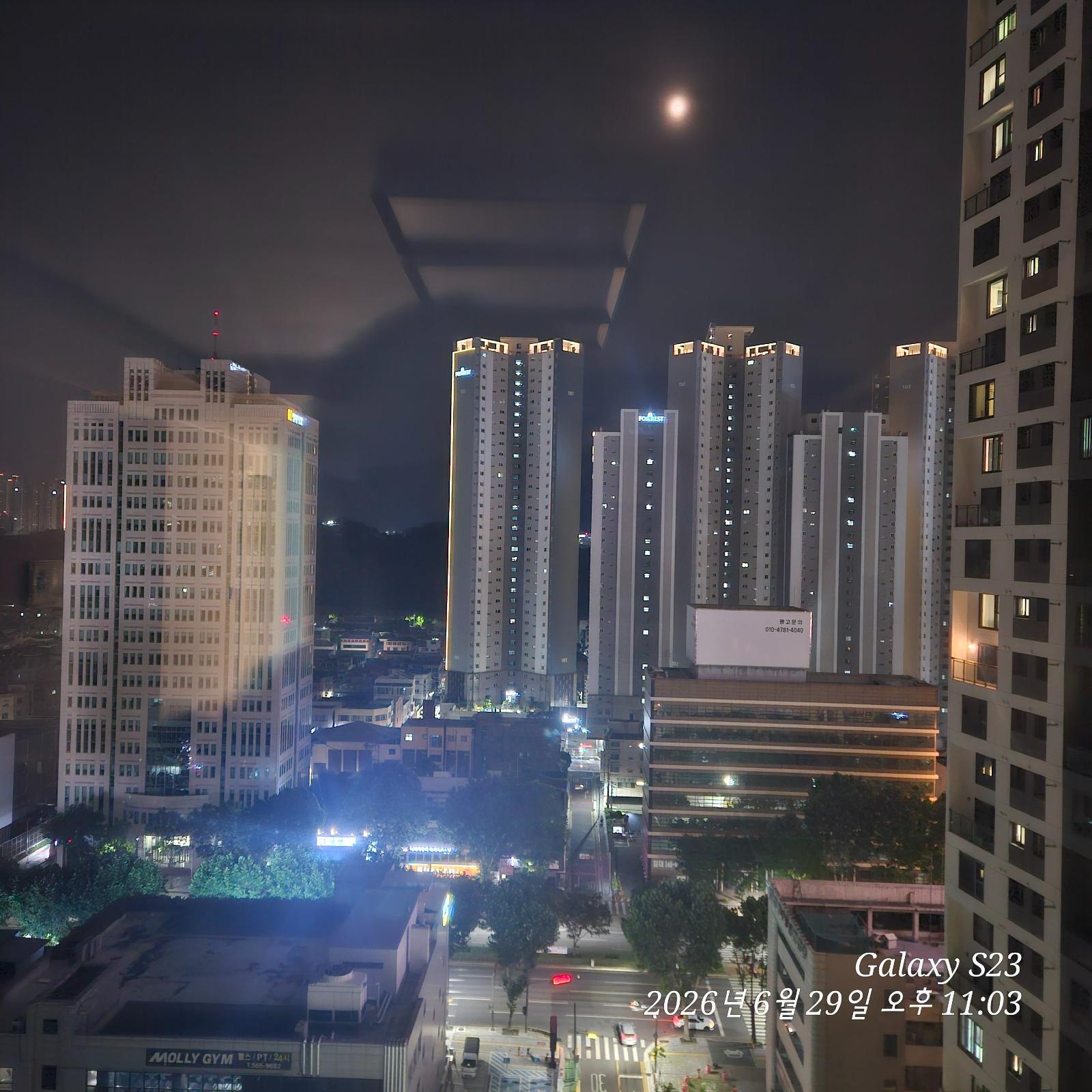 20260629_230345.jpg