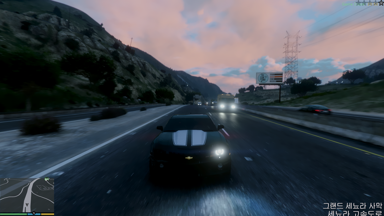 Grand Theft Auto V Screenshot 2026.06.30 - 23.22.30.96.png