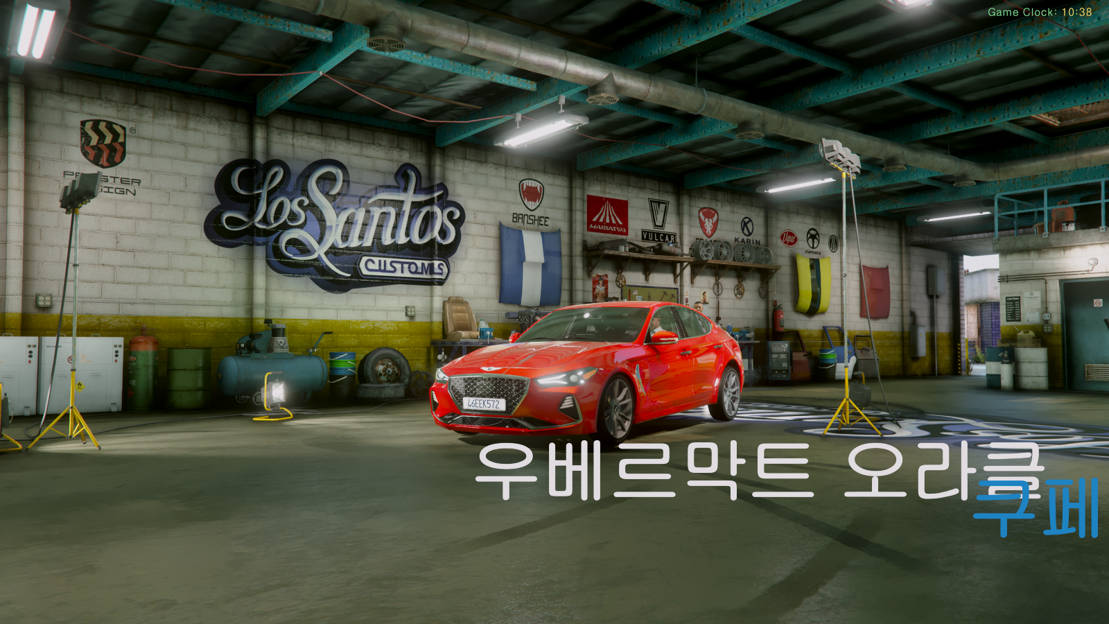 Grand Theft Auto V Screenshot 2026.07.01 - 10.38.06.48.png