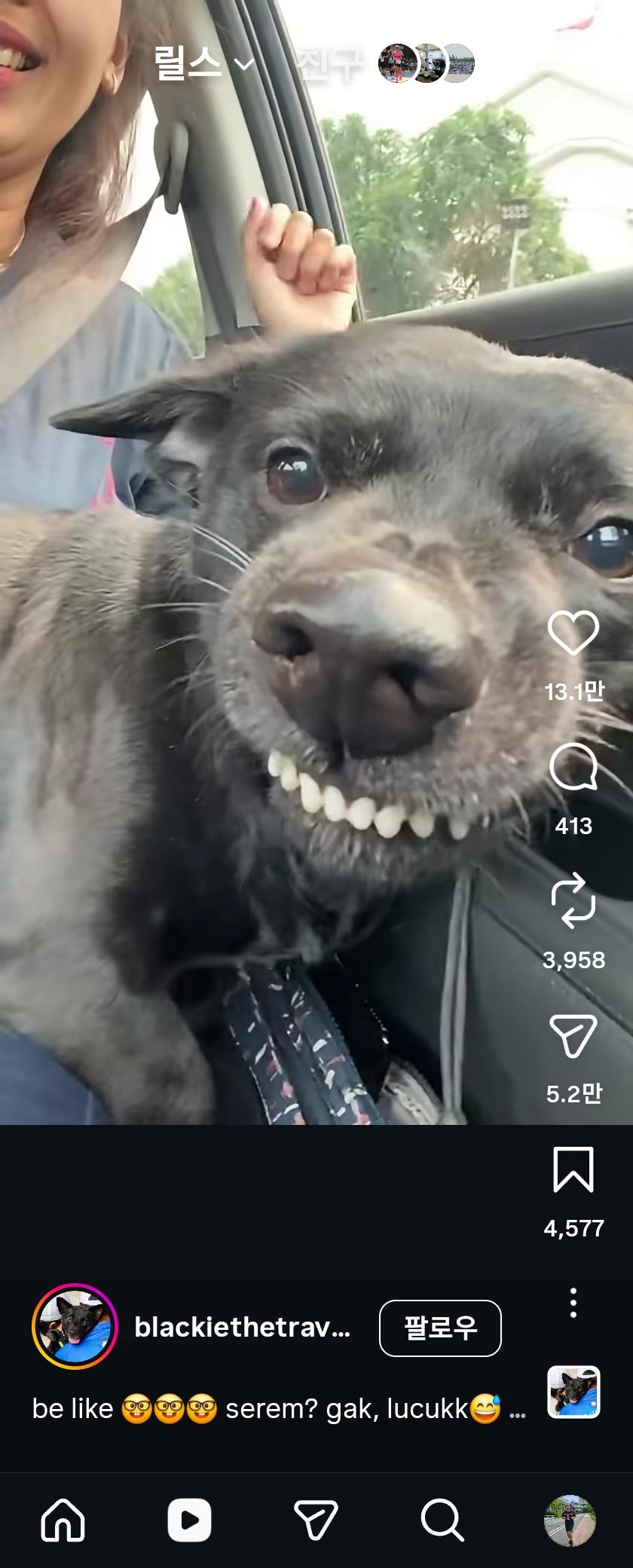 Screenshot_20260701_104333_Instagram.jpg