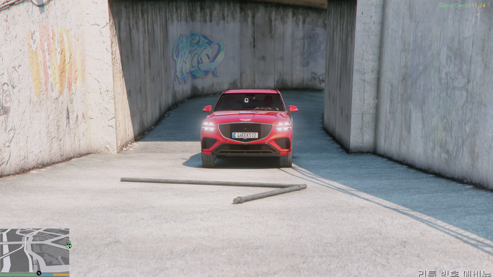 Grand Theft Auto V Screenshot 2026.07.01 - 11.24.10.66.png