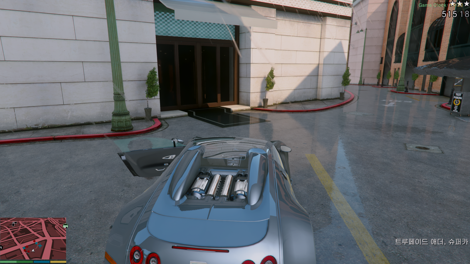 Grand Theft Auto V Screenshot 2026.07.01 - 15.33.57.32.png