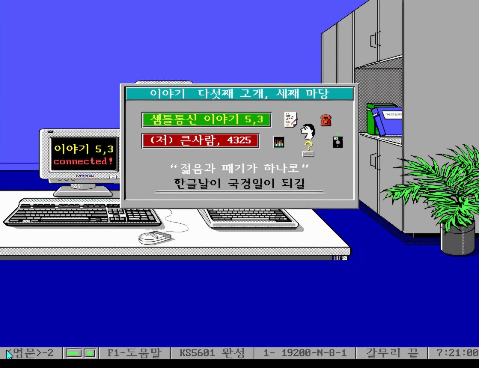 클릭하시면 원본 이미지를 보실 수 있습니다.