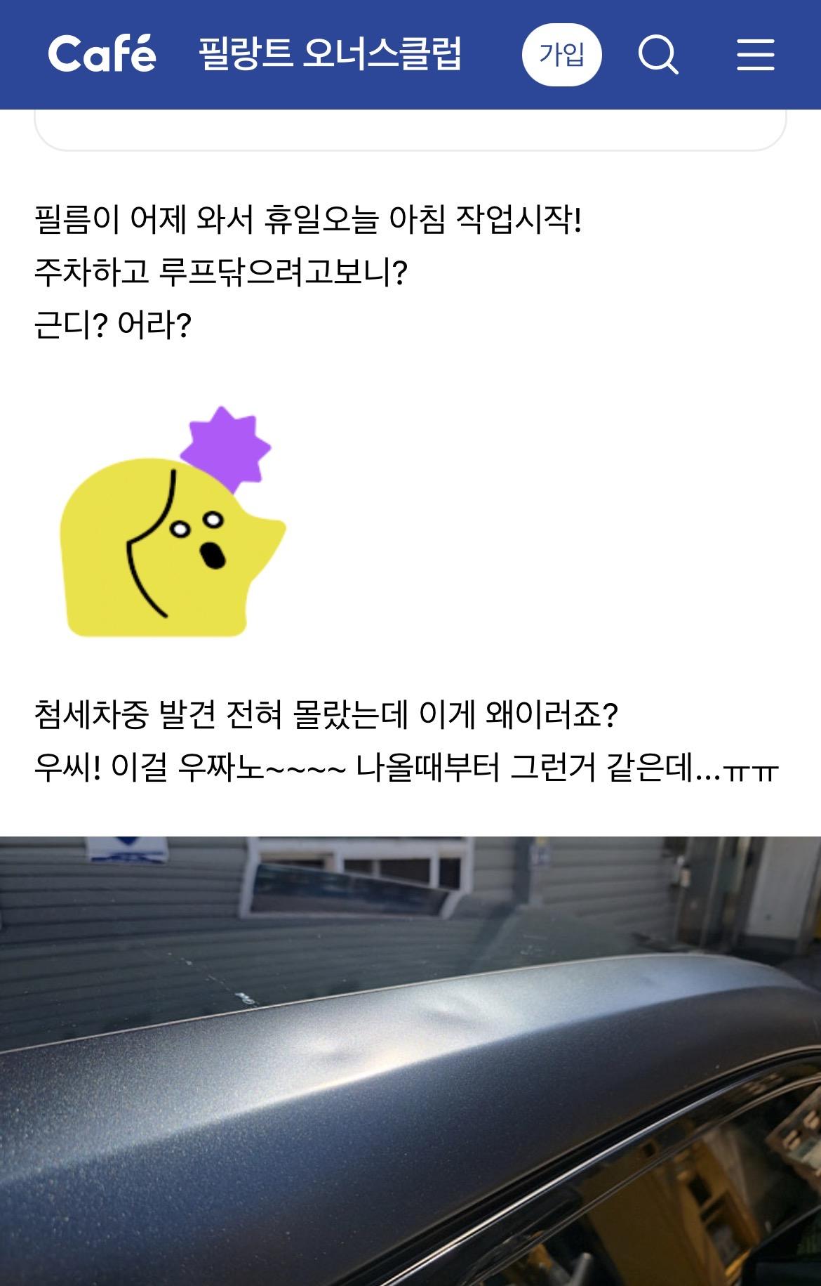 클릭하시면 원본 이미지를 보실 수 있습니다.
