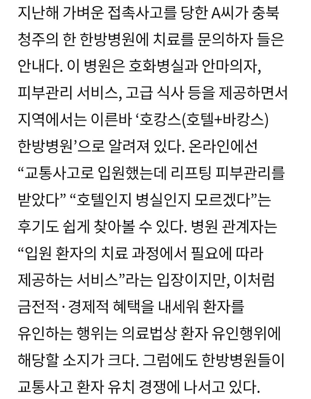 Screenshot_20260702_172723_Samsung Browser.jpg