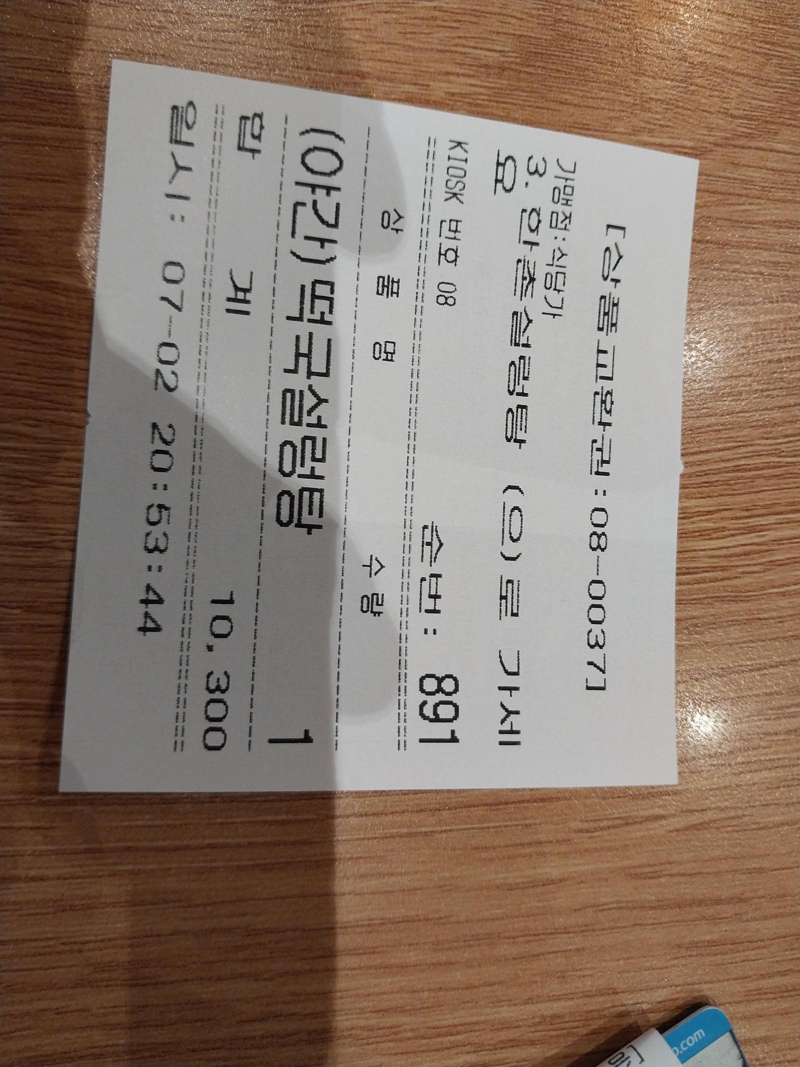 1000001188.jpg