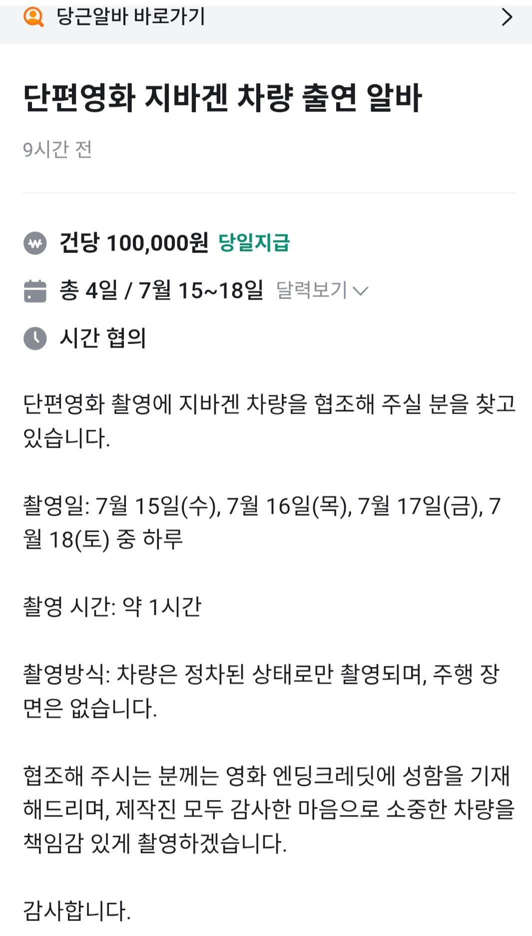 1000025235.jpg