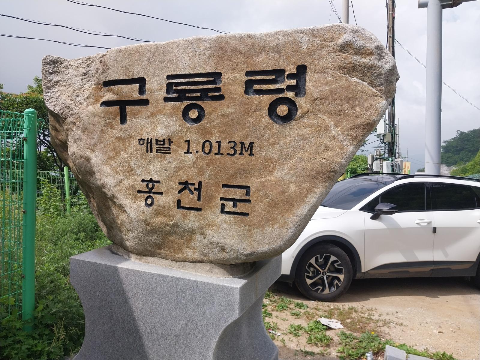 1000001234.jpg