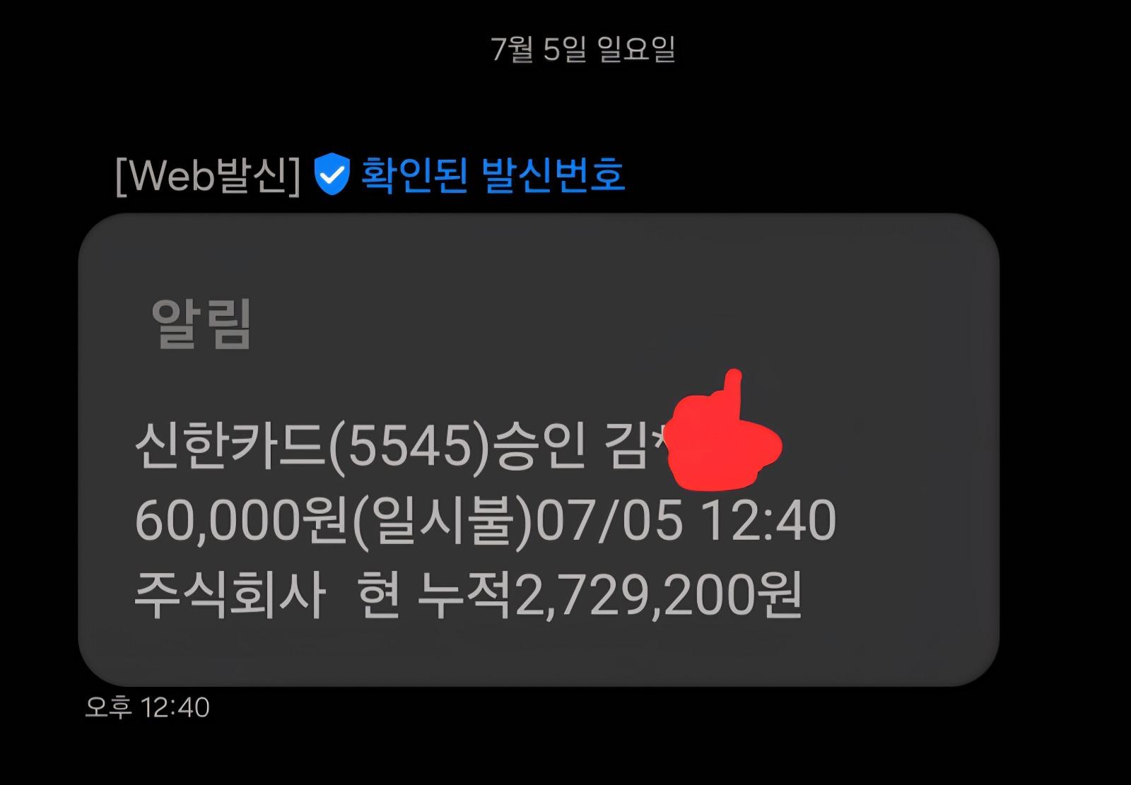 1000045757.jpg