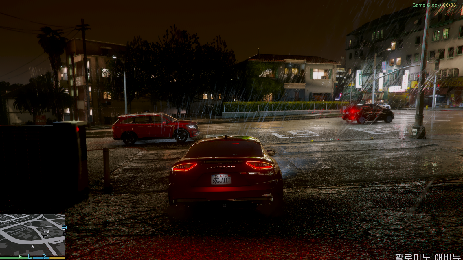 Grand Theft Auto V Screenshot 2026.07.06 - 00.08.17.48.png