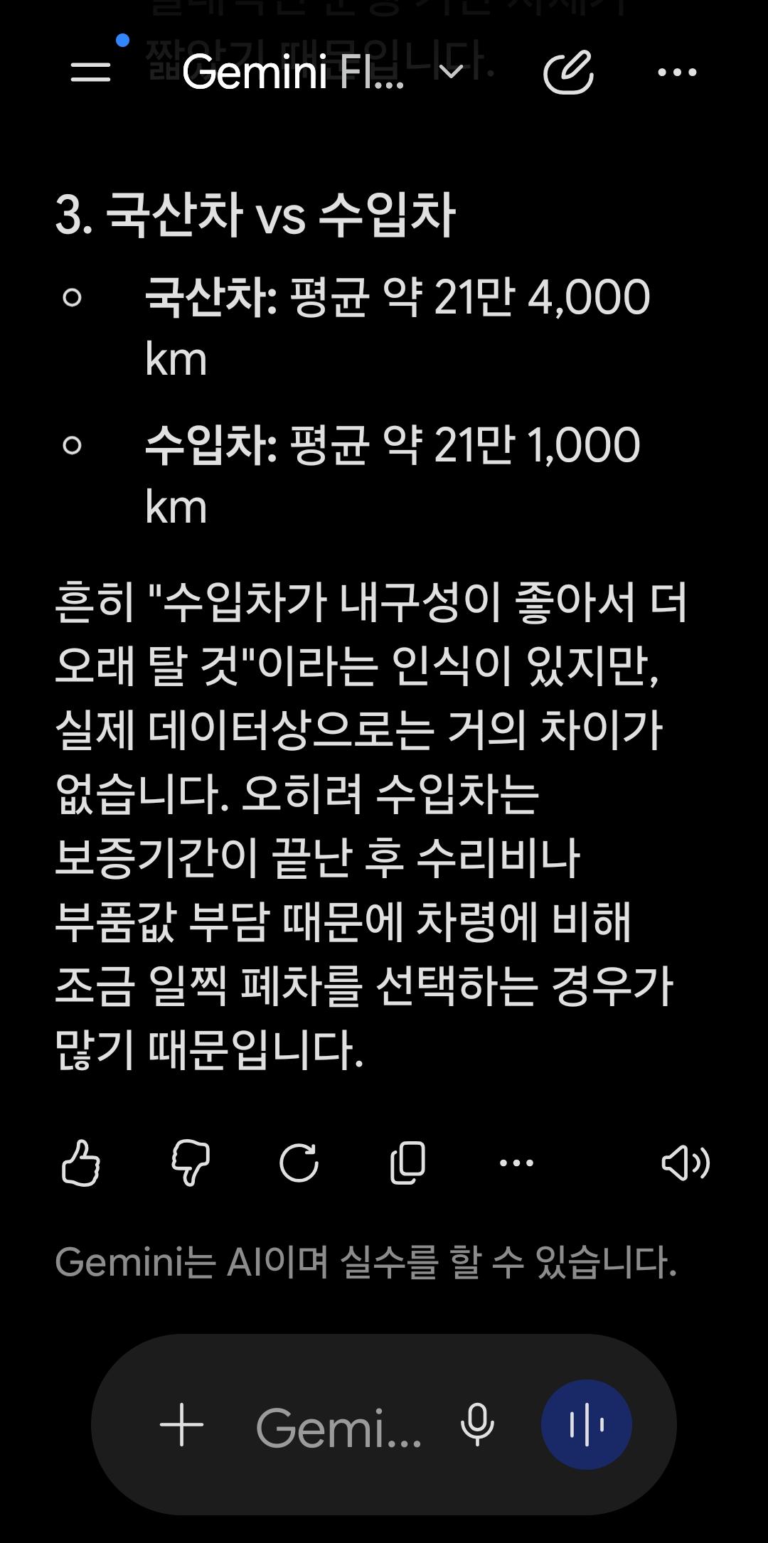 1000069672.jpg