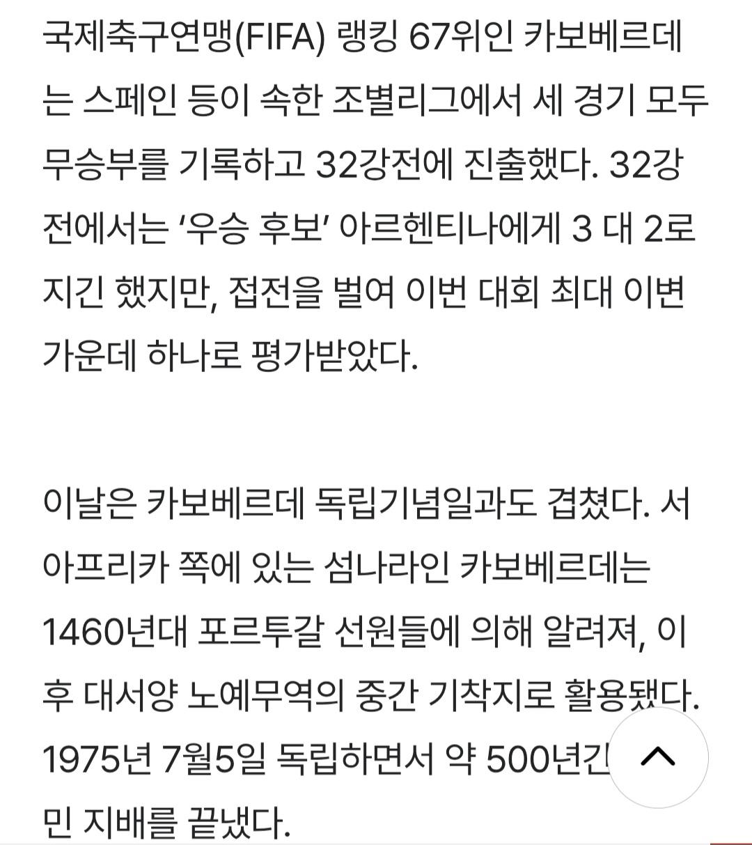 Screenshot_20260707_114719_Samsung Browser.jpg