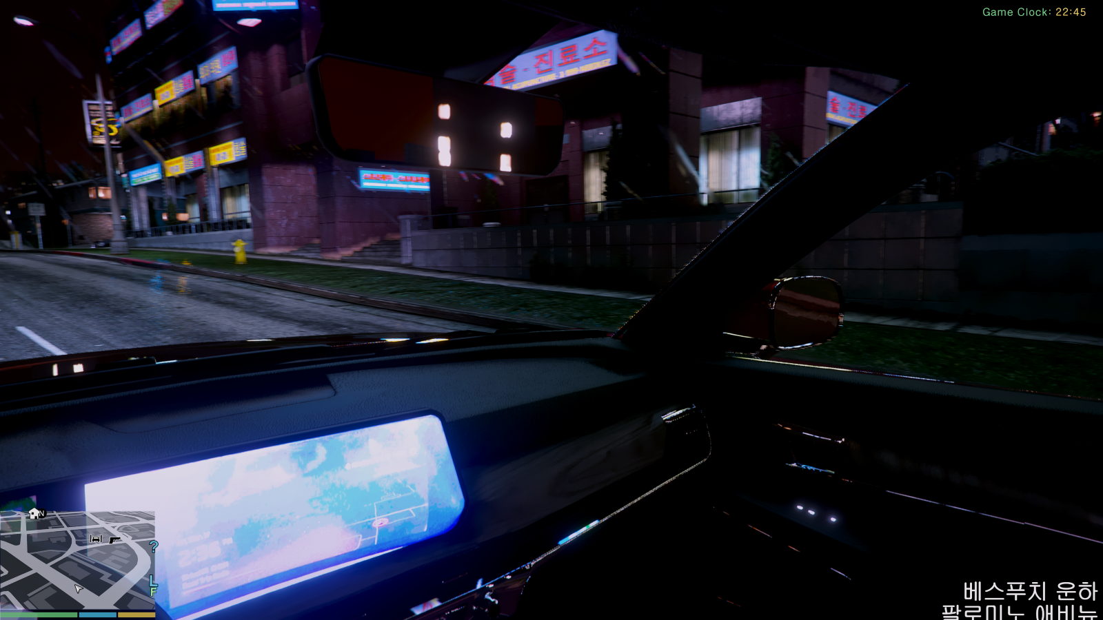 Grand Theft Auto V Screenshot 2026.07.07 - 22.45.47.97.png