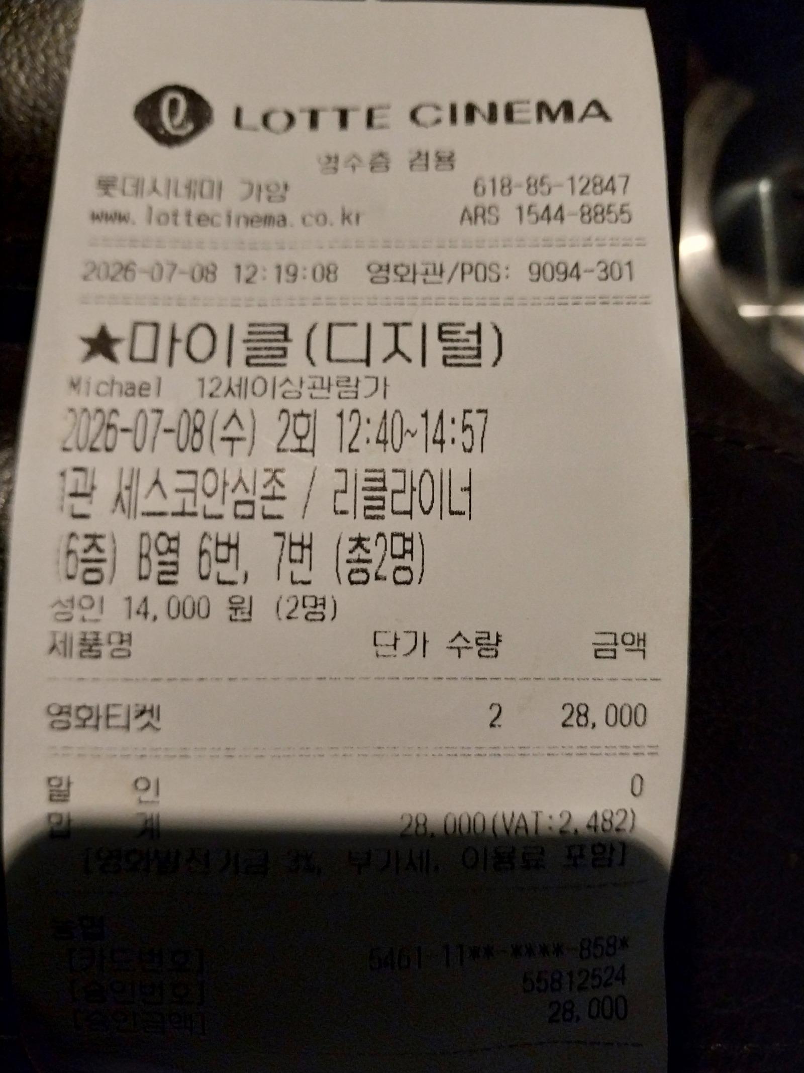 1000001305.jpg