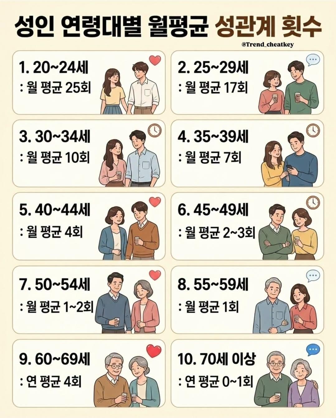 Screenshot_20260708_165822_Facebook.jpg
