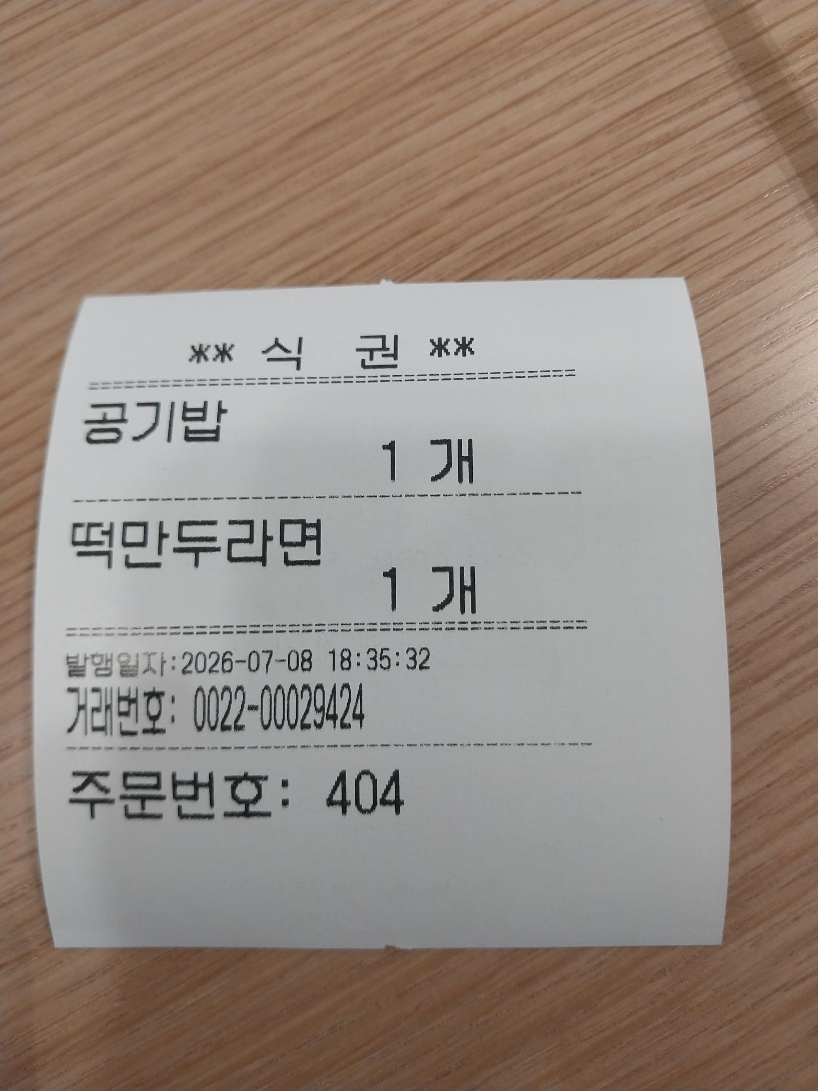 1000001317.jpg