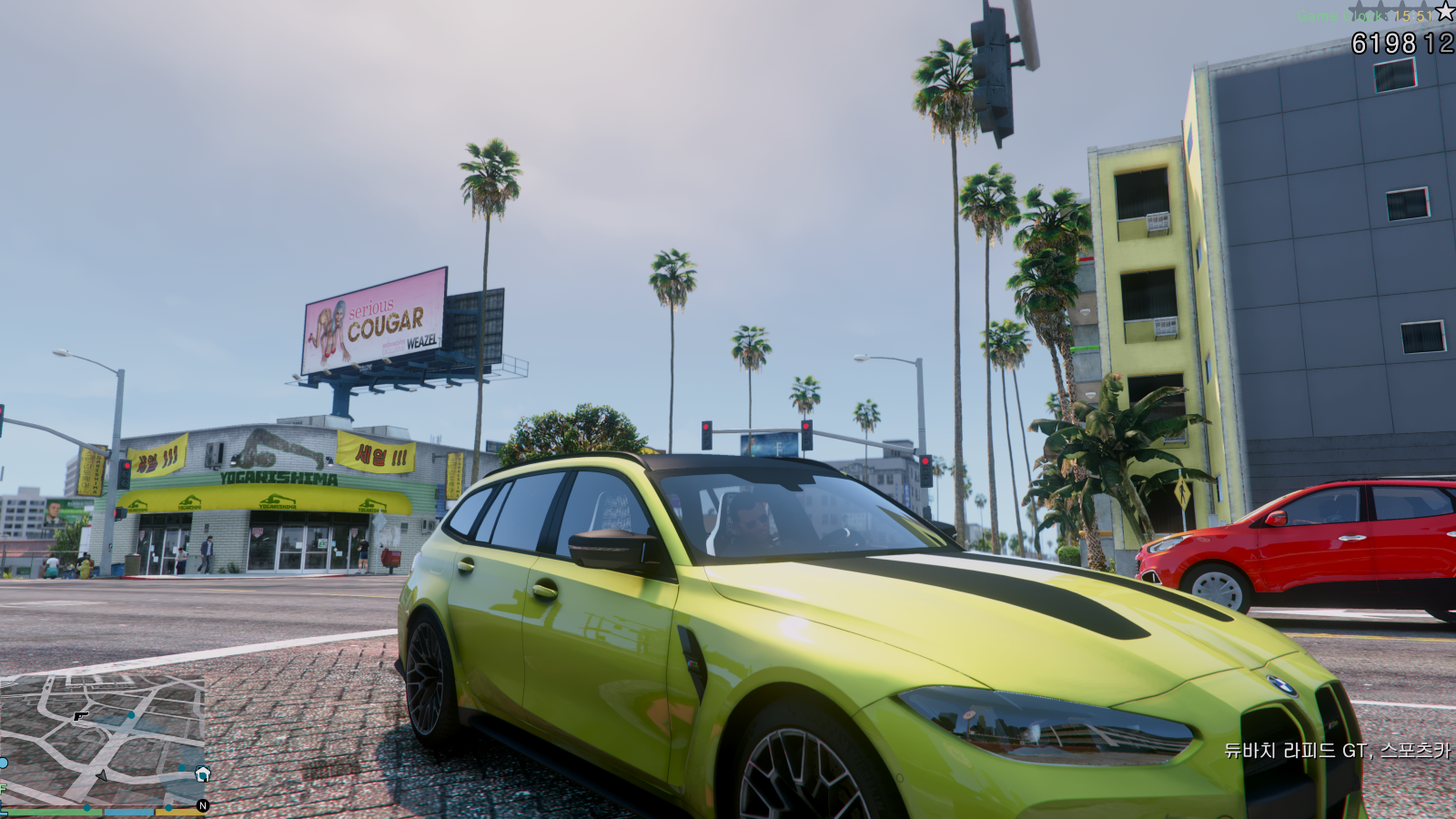 Grand Theft Auto V Screenshot 2026.07.09 - 23.32.58.03.png